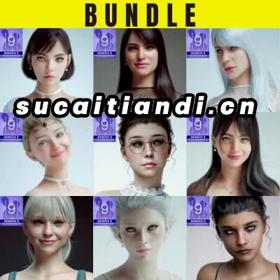 【DAZ】创世纪9 的9个角色捆绑包大合集 l 百度网盘